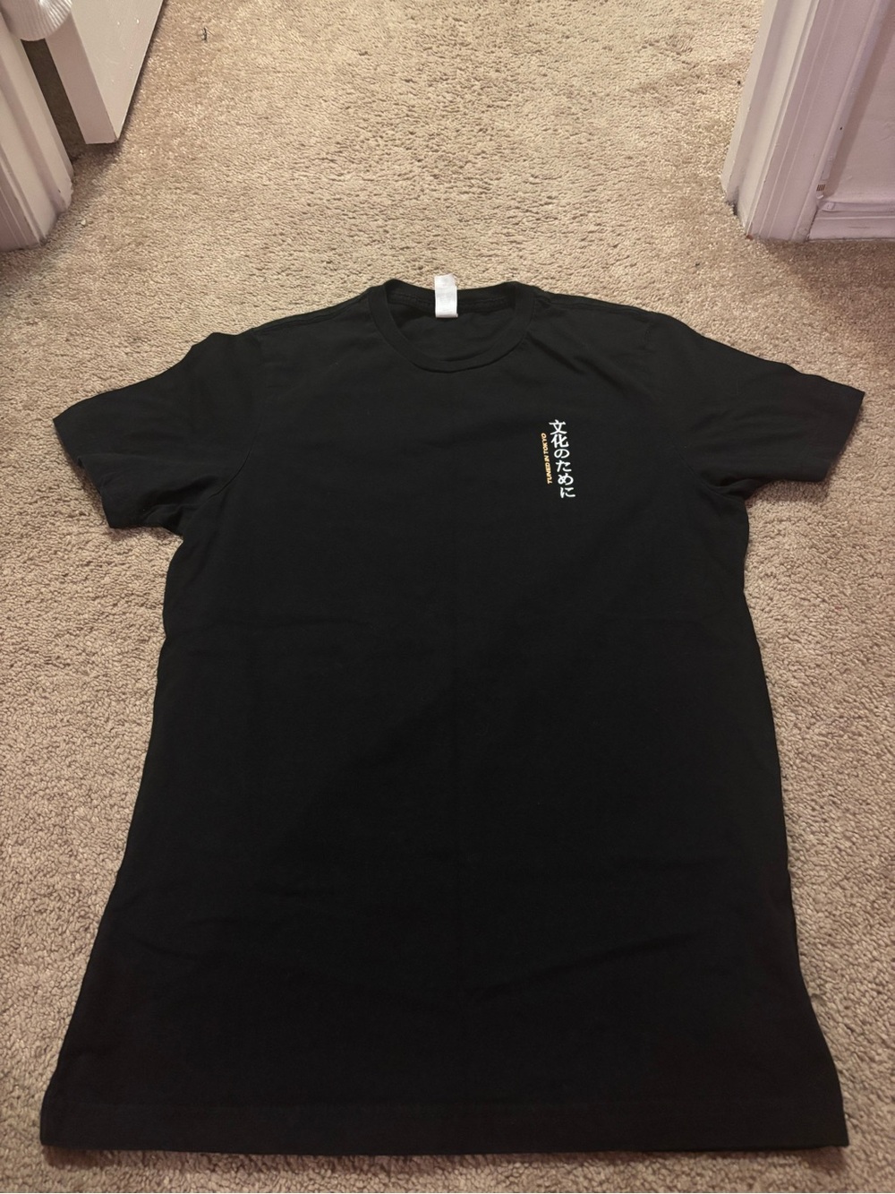 Lane Seven Japanese Graphic T-Shirt Black Size Large